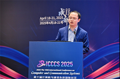 ICCCS 2025 Speaker 3